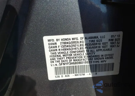 2013 Honda Pilot Ex-L из США, поврежденный, VIN 5FNYF3H68DB019933